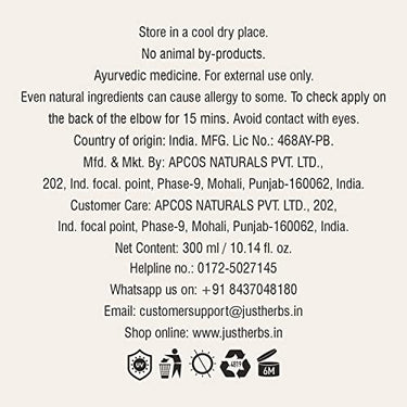 Just Herbs Tea Tree Anti - Acne Body Wash with Plant Salicylic Acid for Men & Women 300 ml